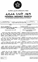 Proclamation no.416-2004.pdf